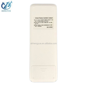 GALANZ GZ-39GBリモコンエアコン防水機能価格 - Product Image 3
