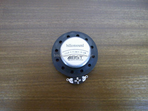 Haut-parleurs avec technologie <span class=keywords><strong>BST</strong></span>, 18x25mm, 4ohm, 10W - Product Image 3