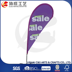 Festival advertising promotional China made Al Air free flight two the Flag - Product Image 3