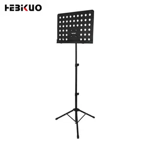 high quality HEBIKUO P-06B middle command sheet music stand foldable music stand