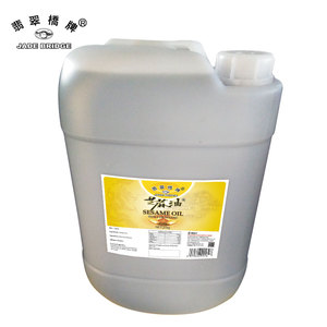 OEM Factory Bulk Jade Bridge 1000 L <span class=keywords><strong>olio</strong></span> <span class=keywords><strong>di</strong></span> sesamo puro per <span class=keywords><strong>supermercato</strong></span> e ristorante - Product Image 4
