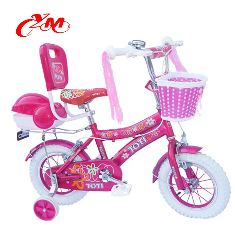 Beautiful colourful white tire girls bicycle /top quality children bicycle lightweight/cheap price child small bicycle for sale