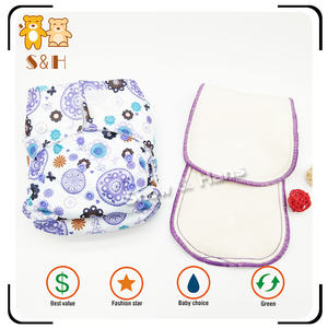 尿布可重复使用尿布布婴儿尿布内衣/婴儿可爱儿童口袋涤纶PUL秘密花园拉丝面料 - Product Image 4