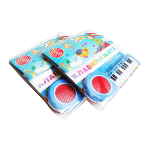 Sách Học Nhạc Sang Trọng Khiêm Tốn Cho Trẻ Em, Đệm Âm Thanh Hoặc Nút Đàn Piano Đồ Chơi Trẻ Em In Sách Điện Tử Cho Trẻ Em - Product Image 5