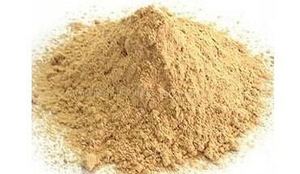 Lysine Thức Ăn Cho Gia Cầm - Product Image 4