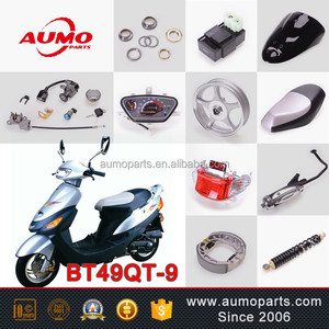Barato al por mayor de piezas de la motocicleta de <span class=keywords><strong>125</strong></span> cc moto AP125-30 parte - Product Image 2