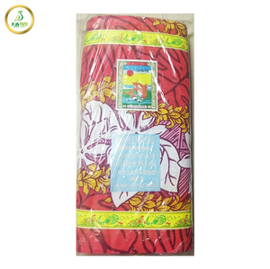 قماش أسماك القفز المطبوع - Product Image 1
