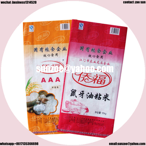 Bopp farine rafia malas shandong usine échantillon gratuit - Product Image 5