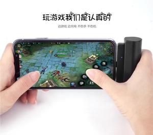 D'urgence Mini Doigt Téléphone Chargeur Une Fois Utiliser Powerbank Petite Banque De Puissance Jetable - Product Image 5