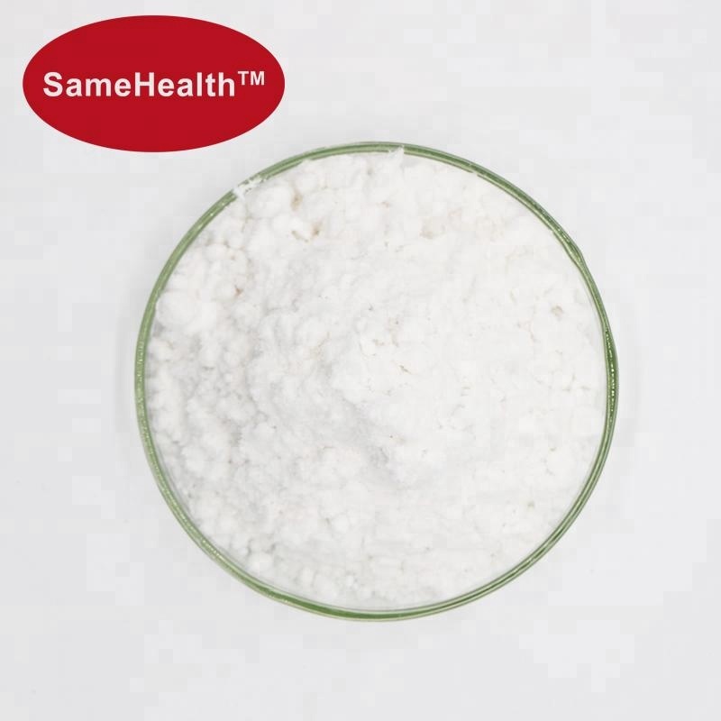 Высочайшее качество аскорбиновая кислота, витамин c порошок