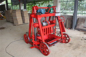 <span class=keywords><strong>QMY4</strong></span>-30 di động rắn bê tông rỗng lát gạch khối máy - Product Image 3