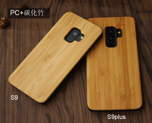 2023 cassa del telefono cellulare in legno naturale custodia di bambù legno <span class=keywords><strong>per</strong></span> <span class=keywords><strong>Samsung</strong></span> <span class=keywords><strong>S10</strong></span> S20 S22 S23 Plus - Product Image 4