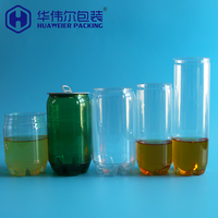 Boîtes de Boissons en Plastique PET Transparent Personnalisées avec Capuchon en Aluminium - Sans BPA, Étanches, pour Boissons Énergisantes/Soda/Café/Thé/Jus - Vente en Gros