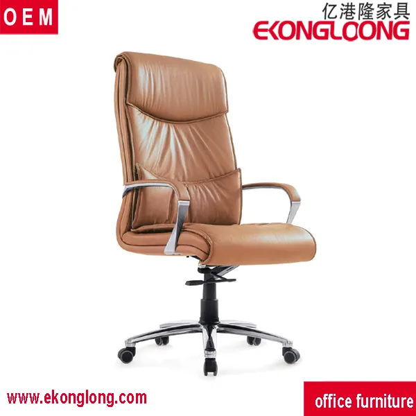 office chair seat cushion/executive chair