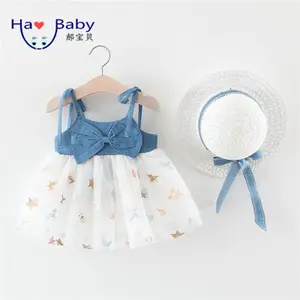 Hao Baby Korean Version Toddler Wear 2022 Solid Color Bow Denim Stitching Skirt Summer Infant Dress