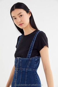 ג 'ינס להמרה zip מול נשים כולל שמלה - Product Image 3