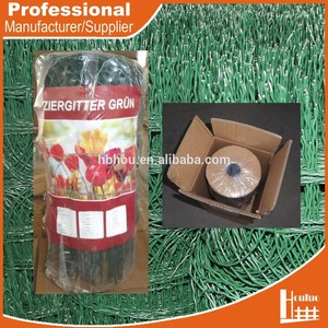 PVC Coated Garden <strong>Border</strong> <strong>Fence</strong> - Product Image 3