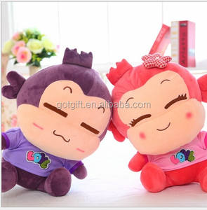 Hersteller Verkauf Neue Xi Affe Puppe Benutzerdefinierte Plüsch Spielzeug Liebhaber Sachen Tiere Puppe Für Kreative Hochzeit - Product Image 6