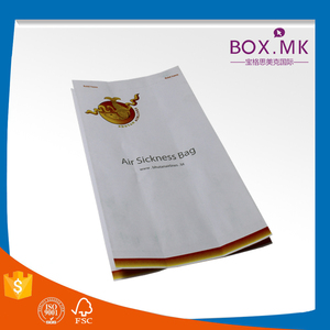 Personnalisé Jetable Papier Ordures Barf Mal de L'air Vomir Sac - Product Image 5