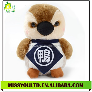 Personnalisé En Gros En Peluche Pas <span class=keywords><strong>Cher</strong></span> Bébé Enfant <span class=keywords><strong>Canard</strong></span> Jouet - Product Image 3