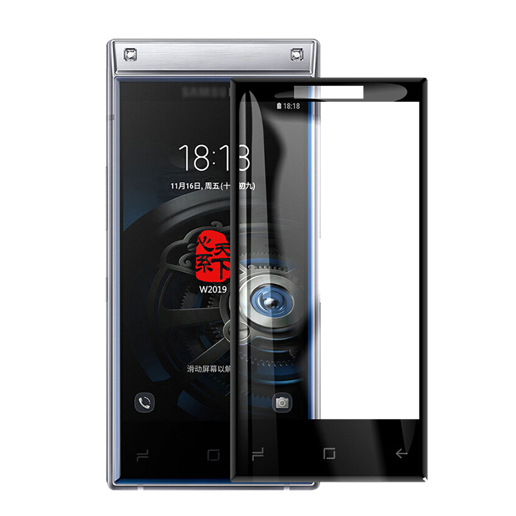 samsung galaxy w2019