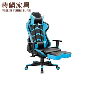 2019 unique design Promotion Modern Furniture Leather Gaming Chair hot sale from china chair factory direct sell with low price