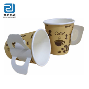 Prezzo competitivo DS-N manuale tazza di carta maniglia che fa macchina motore-centrica piegatura lavorazione macchine ad alta carta - Product Image 5