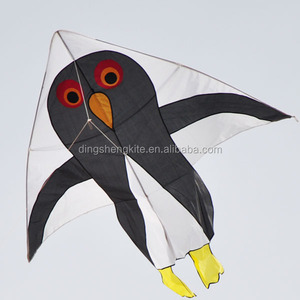 Fabricant de cerfs-volants colorés, cerfs-volants personnalisés, cerfs-volants à vendre - Product Image 4