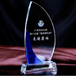 Elegante <span class=keywords><strong>y</strong></span> agraciada placa conmemorativa Bule color cristal Premio trofeo - Product Image 3