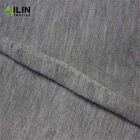 Tissu jersey simple molletonné, simili coton, tissu à coque douce