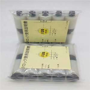 Standard di Resistente Al Calore <span class=keywords><strong>PL</strong></span> Separazione Serrature - Product Image 1