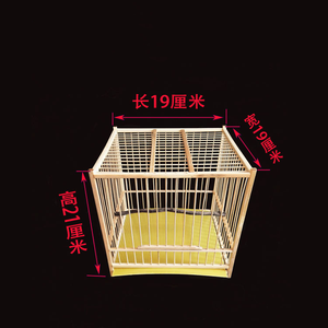 Support de <span class=keywords><strong>cage</strong></span> à oiseaux portable à la mode pour animaux de compagnie Design en bois respirant avec prix d'usine pour une utilisation en plein air dans le jardin - Product Image 3