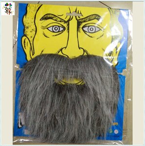 Giá rẻ Halloween phong cách màu xám bên giả râu ria mép và lông mày HPC-0393 - Product Image 3