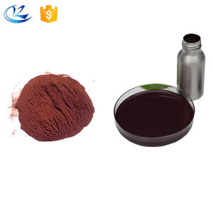 Precio de fábrica soluble en agua pura de 98% Licopeno en polvo - Product Image 6
