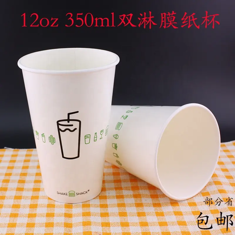 Toptan ofset baskı ucuz tek kullanımlık kağıt kahve fincanı üreticisi logo ile