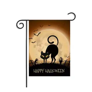 Bandera de jardín de precio barato de metal para exteriores e interiores con soporte y asta de bandera para niños a un costo asequible - Product Image 6