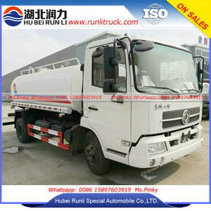<span class=keywords><strong>Agua</strong></span> <span class=keywords><strong>de</strong></span> Camiones Dongfeng Kingrun 10 Toneladas camión <span class=keywords><strong>Cisterna</strong></span> <span class=keywords><strong>Para</strong></span> La Venta - Product Image 5