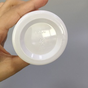 <span class=keywords><strong>Bottiglia</strong></span> <span class=keywords><strong>di</strong></span> <span class=keywords><strong>plastica</strong></span> per animali domestici da 150 ml per <span class=keywords><strong>bottiglia</strong></span> <span class=keywords><strong>di</strong></span> <span class=keywords><strong>plastica</strong></span> Softgel <span class=keywords><strong>di</strong></span> vitamina D disegnare metodo <span class=keywords><strong>di</strong></span> lavorazione del soffiaggio - Product Image 5