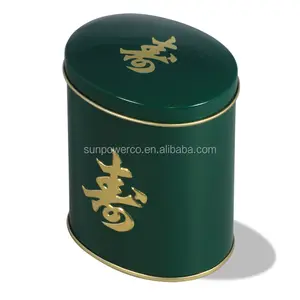 Oval shape custom printed metal tin box / Embossing tea tin box / Tea storage box