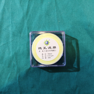 Ikeme Laboratorium Mce Membraanfilter 47Mm 50Mm 0,22um 0,45um Vloeibare Filtratie Chemische Membranen Filters