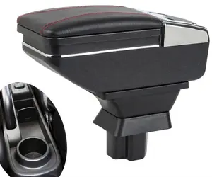 马自达 2 轿车 2008-2013 armrest 盒 PU 皮革中央商店内容框
