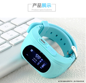 SOS fonction anti-perdu YQT podomètre santé Q50 montre smart watch enfants <span class=keywords><strong>gps</strong></span> - Product Image 3