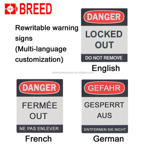 नस्ल प्लास्टिक तालाबंदी Tagout सुरक्षित ताला नायलॉन लघु हथकड़ी - Product Image 6