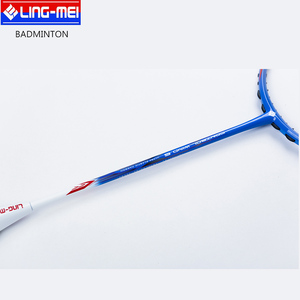 2023 Graphite thiết kế đơn giản 4U cầu lông vợt - Product Image 2