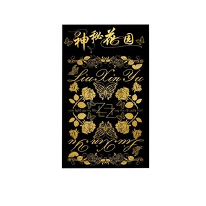 WJPC-Venta caliente Rosa tarjetas magia cubierta tarjetas de tarjeta mágica juego <span class=keywords><strong>truco</strong></span> de impresión - Product Image 1