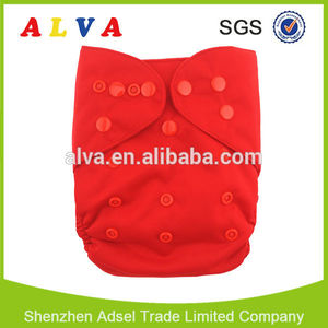 2015 reutilizables del pañal del bebé de la cubierta del pañal cubre para desechable de inserción - Product Image 1