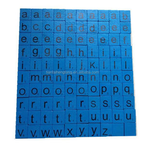 กระเบื้องตัวอักษรหรือตัวเลขทำจาก<span class=keywords><strong>ไม้</strong></span>สีสันสวยงามเป็นของเล่นเพื่อการศึกษา - Product Image 4