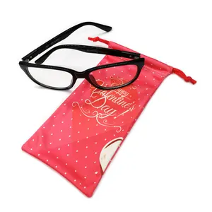 定制超细纤维双拉绳眼镜/太阳镜/带标志的眼镜袋