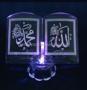 Islamico quran decorativo di cristallo di cerimonia nuziale musulmano quran di cristallo favori MH-JS022 - Product Image 1