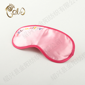 Mignon rose visière <span class=keywords><strong>bandeau</strong></span> en velours côtelé couchage Compagnie Aérienne eyehade - Product Image 2